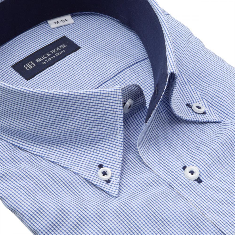 【吸水速乾】 ボタンダウン 長袖 形態安定 ワイシャツ