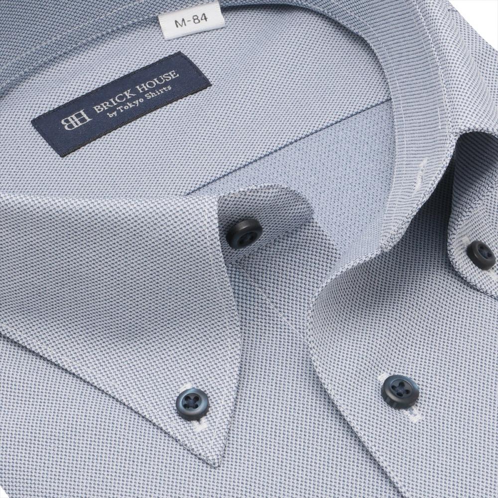 ボタンダウン 長袖 形態安定 ワイシャツ ニットシャツ ストレッチ