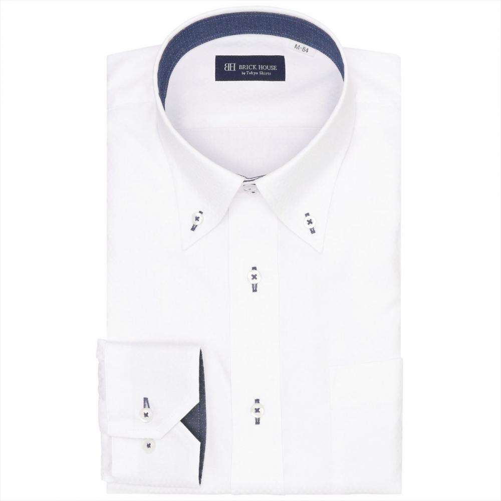 【吸水速乾】 ボットーニ 長袖 形態安定 ワイシャツ