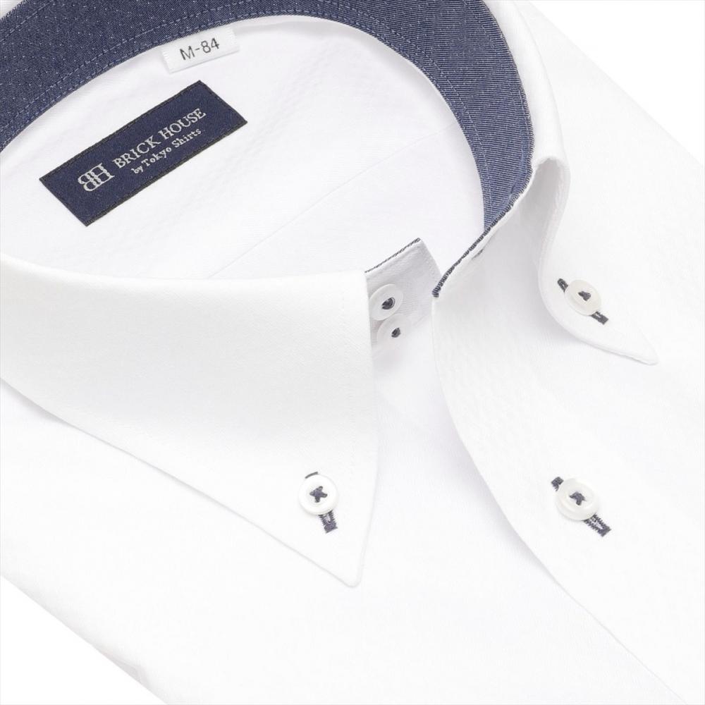 【吸水速乾】 ボットーニ 長袖 形態安定 ワイシャツ