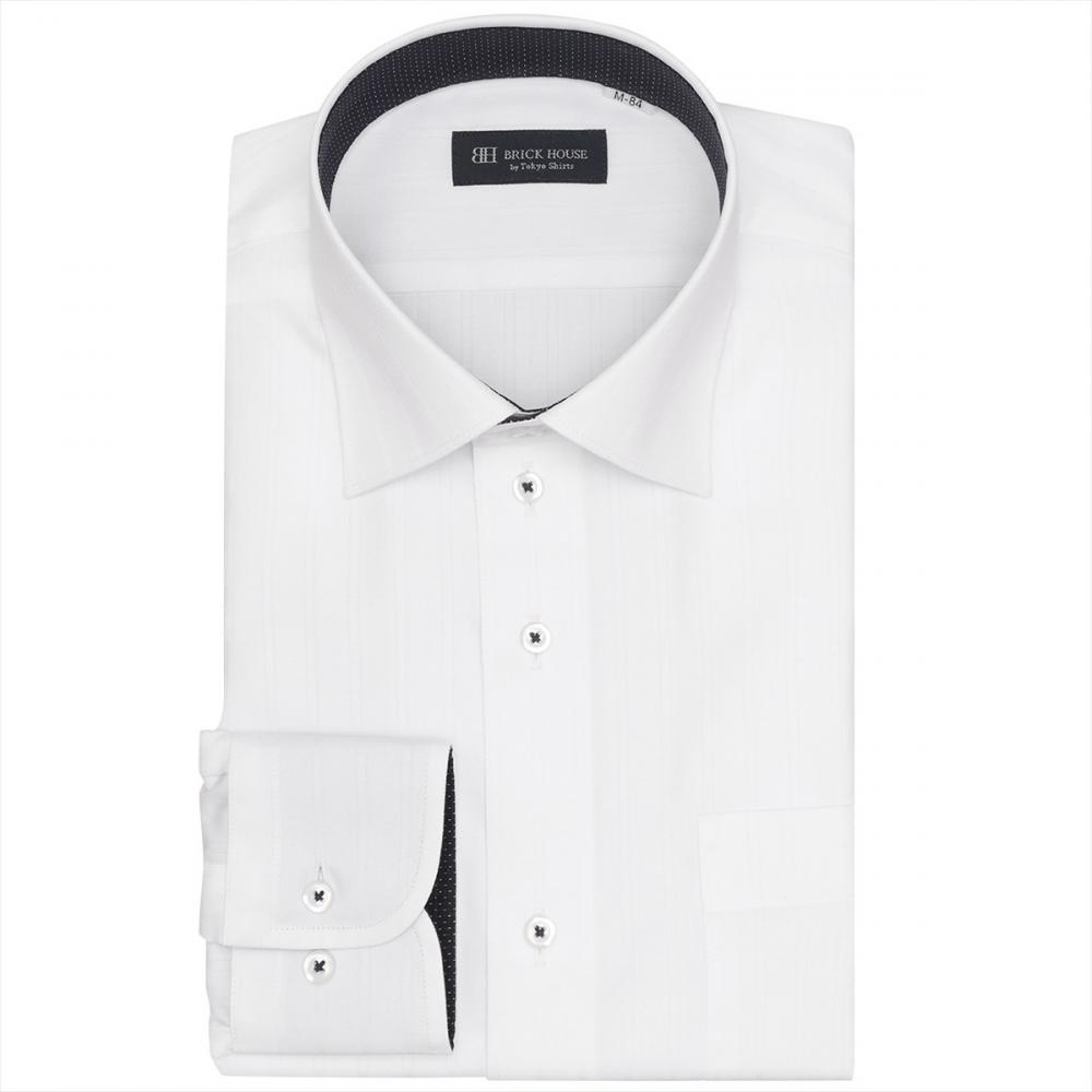 【吸水速乾】 ワイド 長袖 形態安定 ワイシャツ