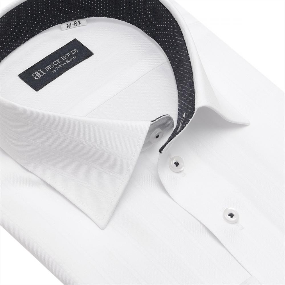 【吸水速乾】 ワイド 長袖 形態安定 ワイシャツ