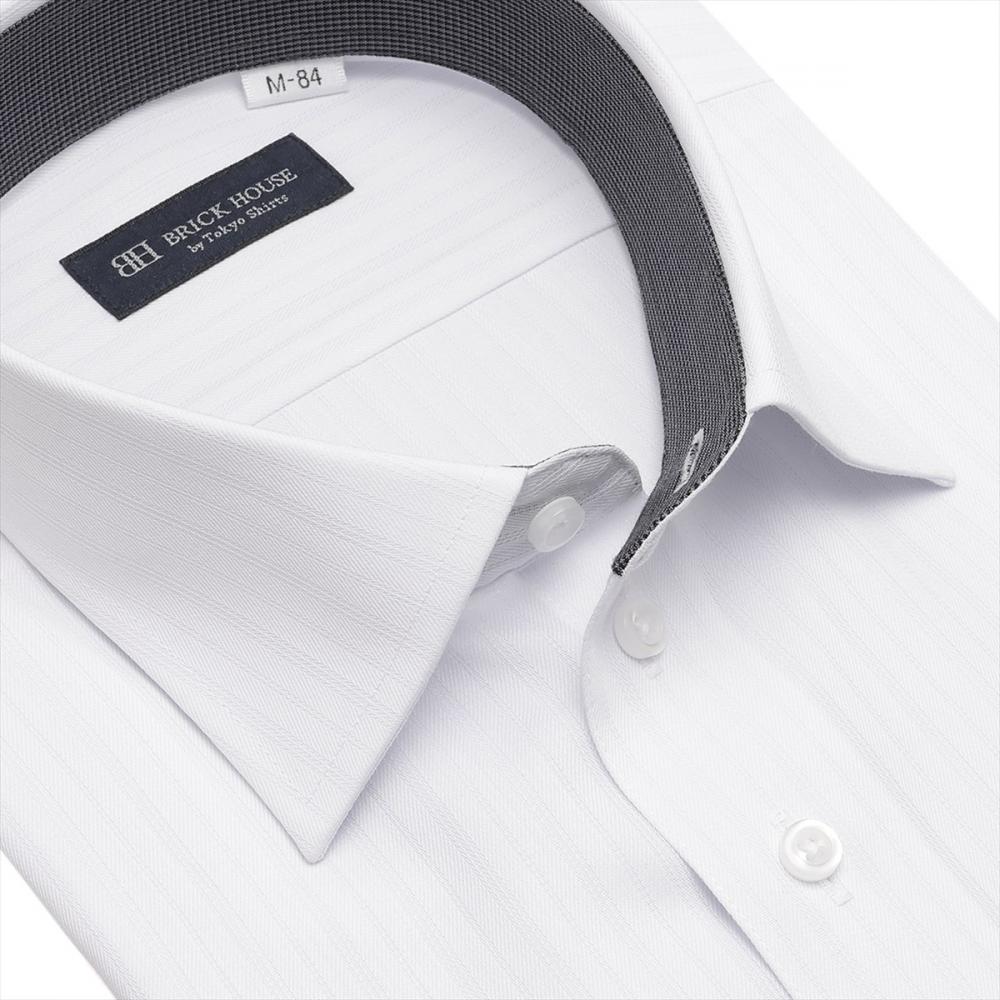 【吸水速乾】 ワイド 長袖 形態安定 ワイシャツ