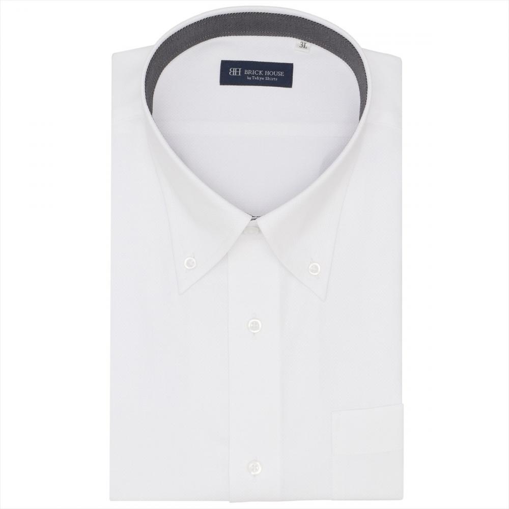 【吸水速乾】 ボタンダウン 半袖 形態安定 ワイシャツ 大きいサイズ
