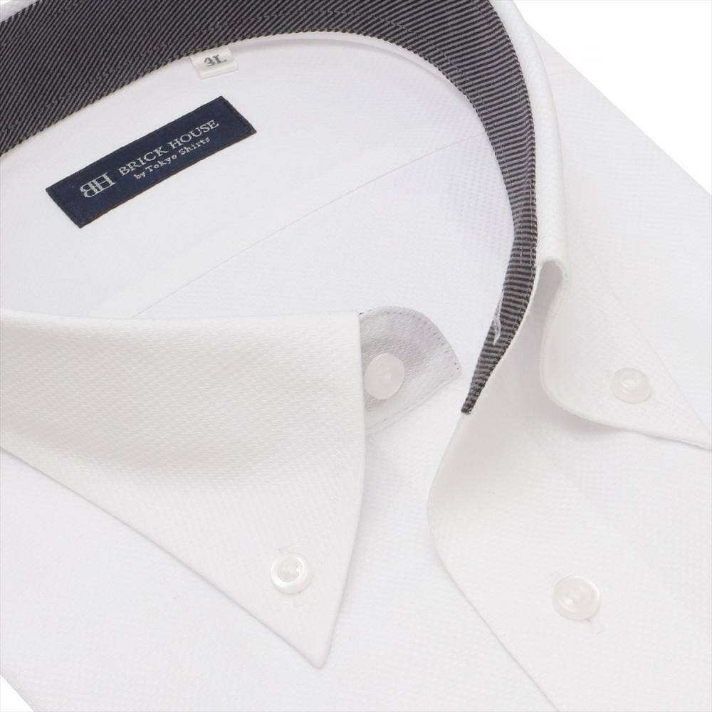 【吸水速乾】 ボタンダウン 半袖 形態安定 ワイシャツ 大きいサイズ