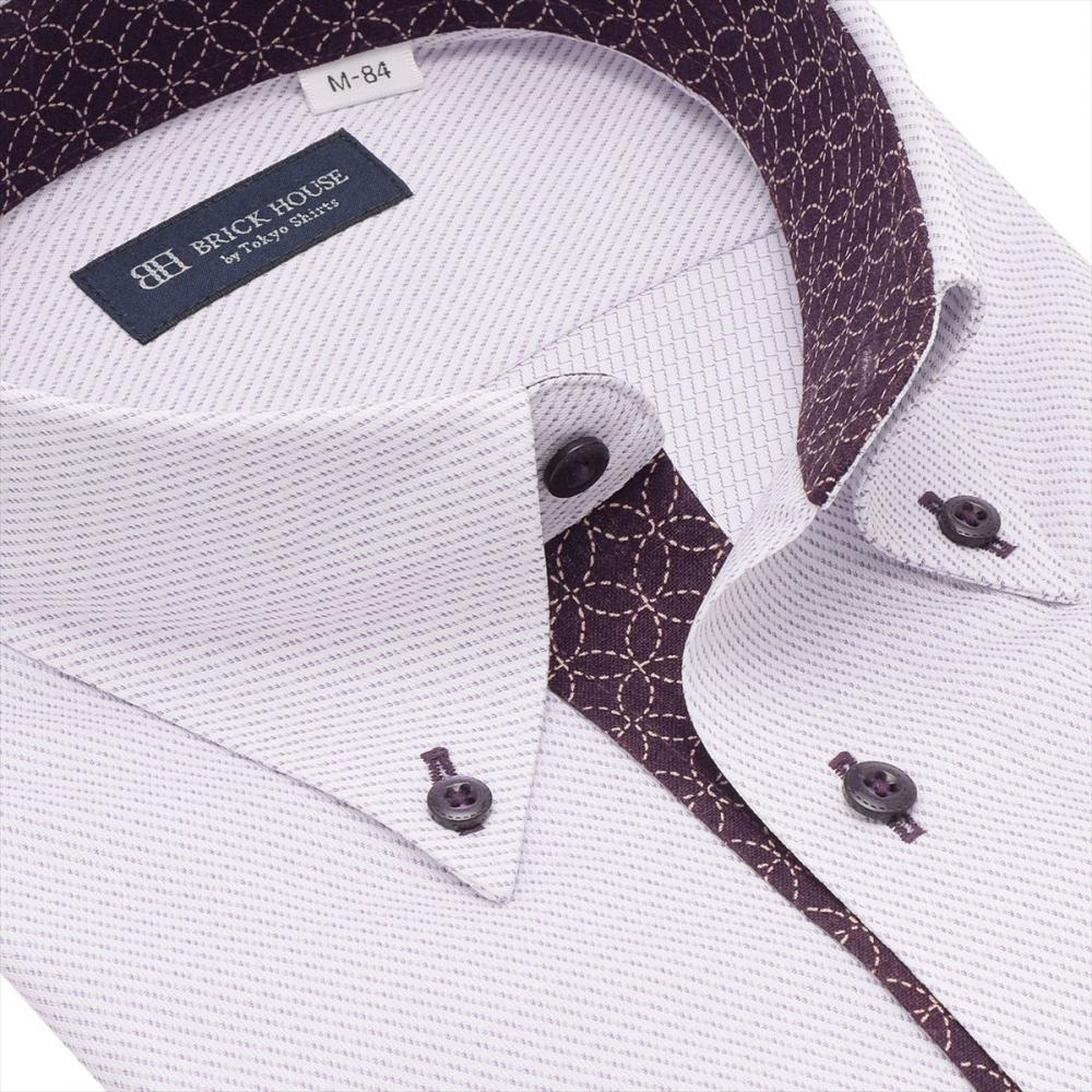 ボタンダウン 長袖 形態安定 ワイシャツ ニットシャツ ストレッチ