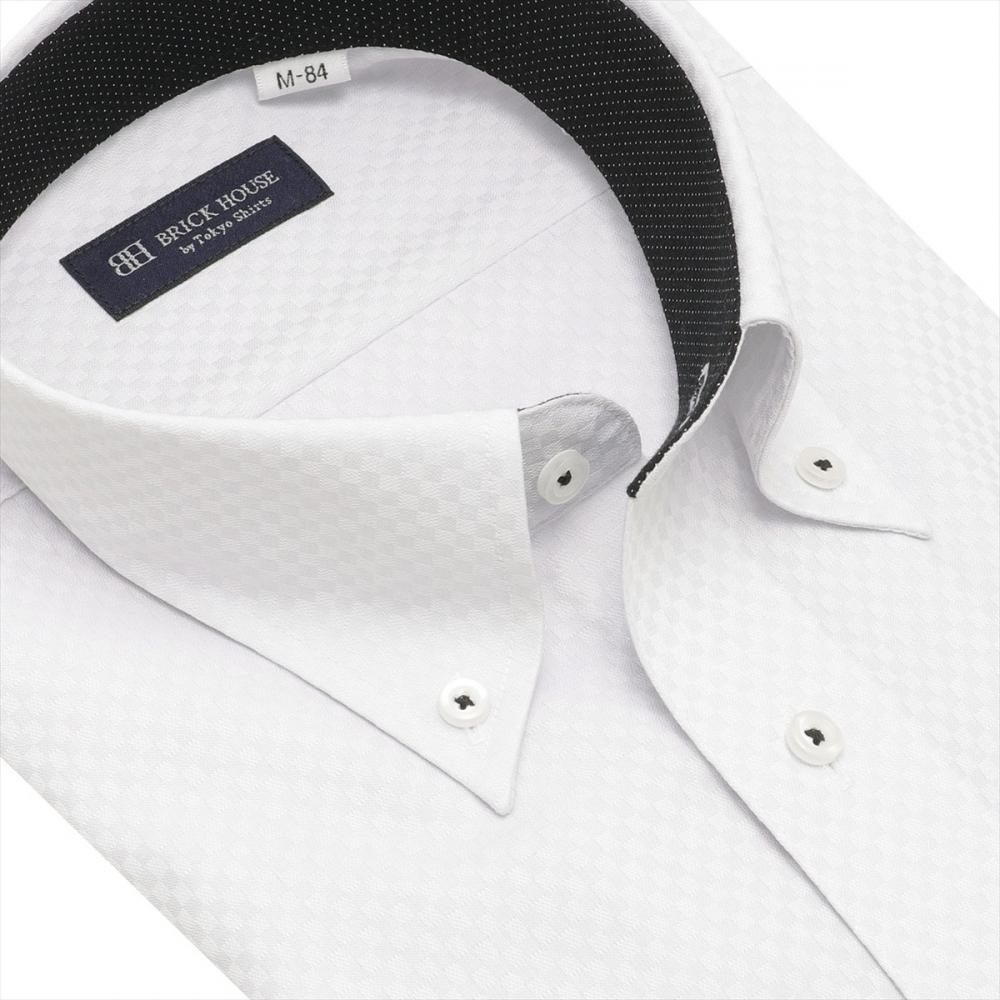 【吸水速乾】 ボタンダウン 長袖 形態安定 ワイシャツ