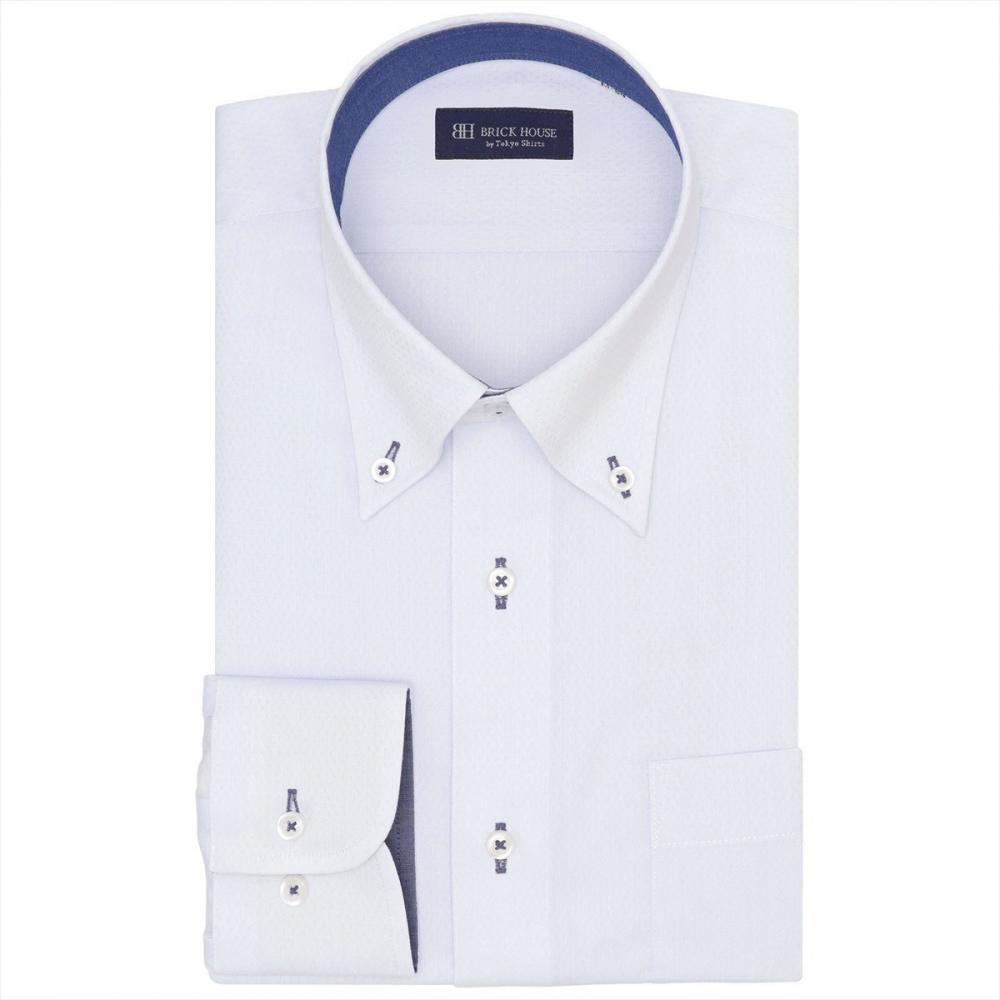 【吸水速乾】 ボタンダウン 長袖 形態安定 ワイシャツ