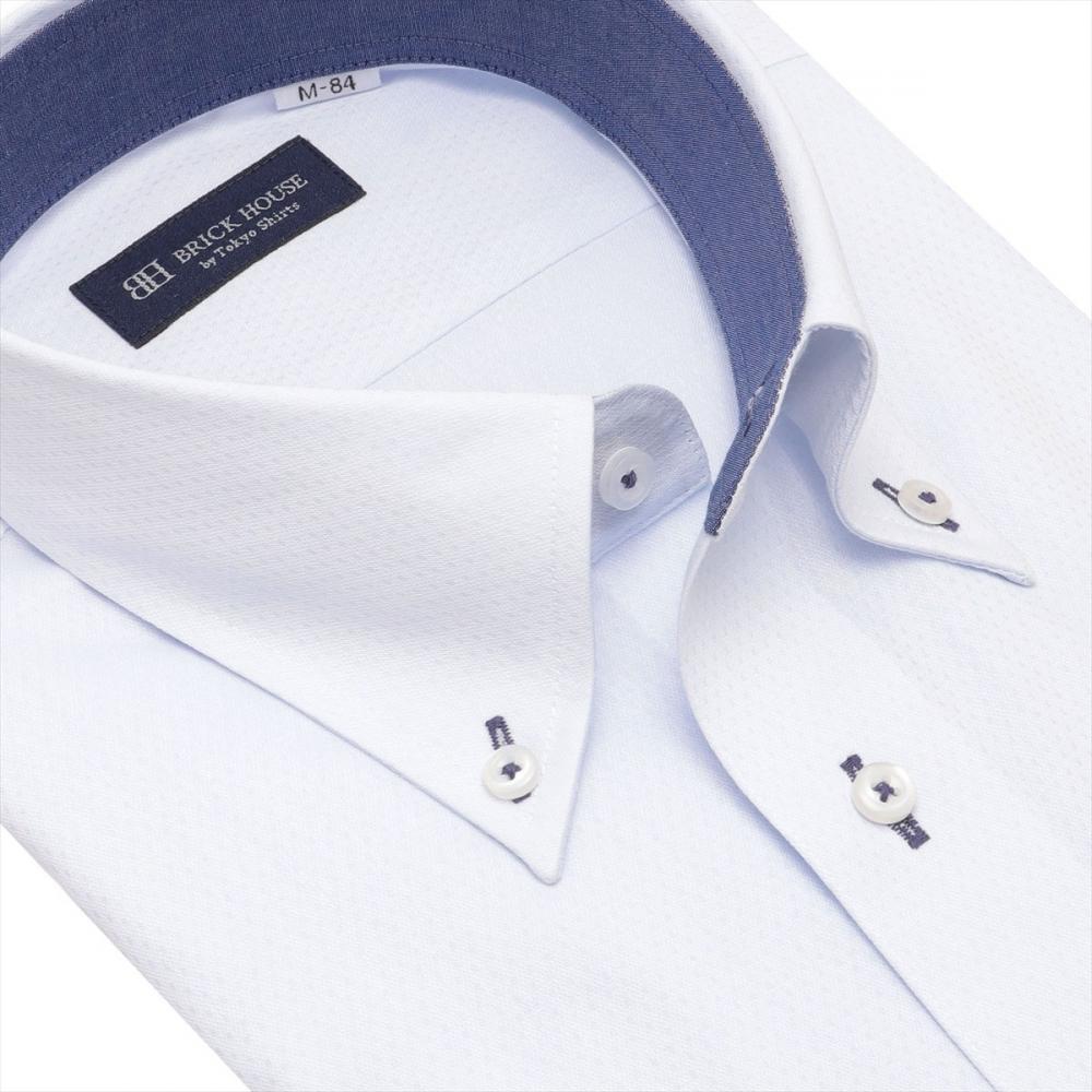 【吸水速乾】 ボタンダウン 長袖 形態安定 ワイシャツ