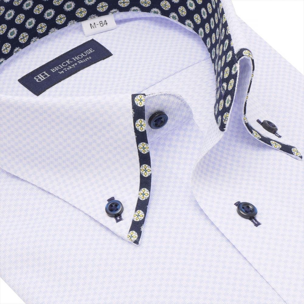 ボタンダウン 長袖 形態安定 ワイシャツ ニットシャツ ストレッチ