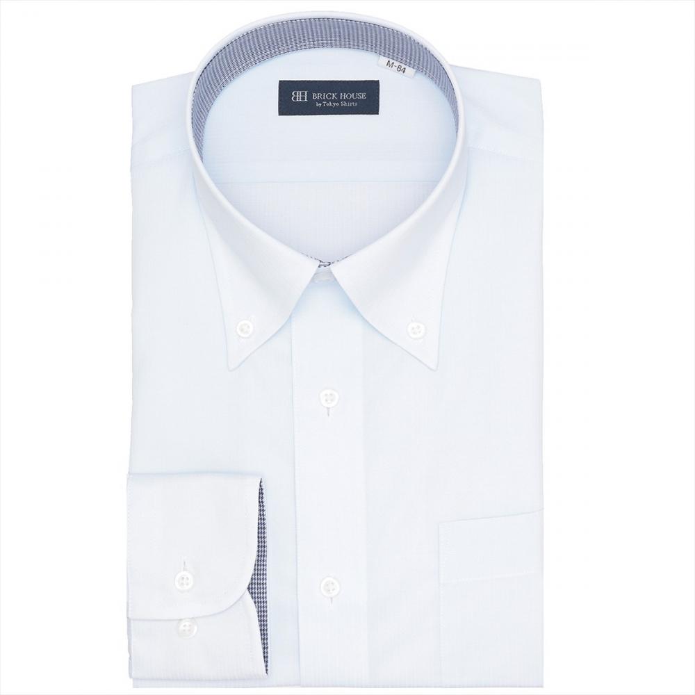 【吸水速乾】 ボタンダウン 長袖 形態安定 ワイシャツ