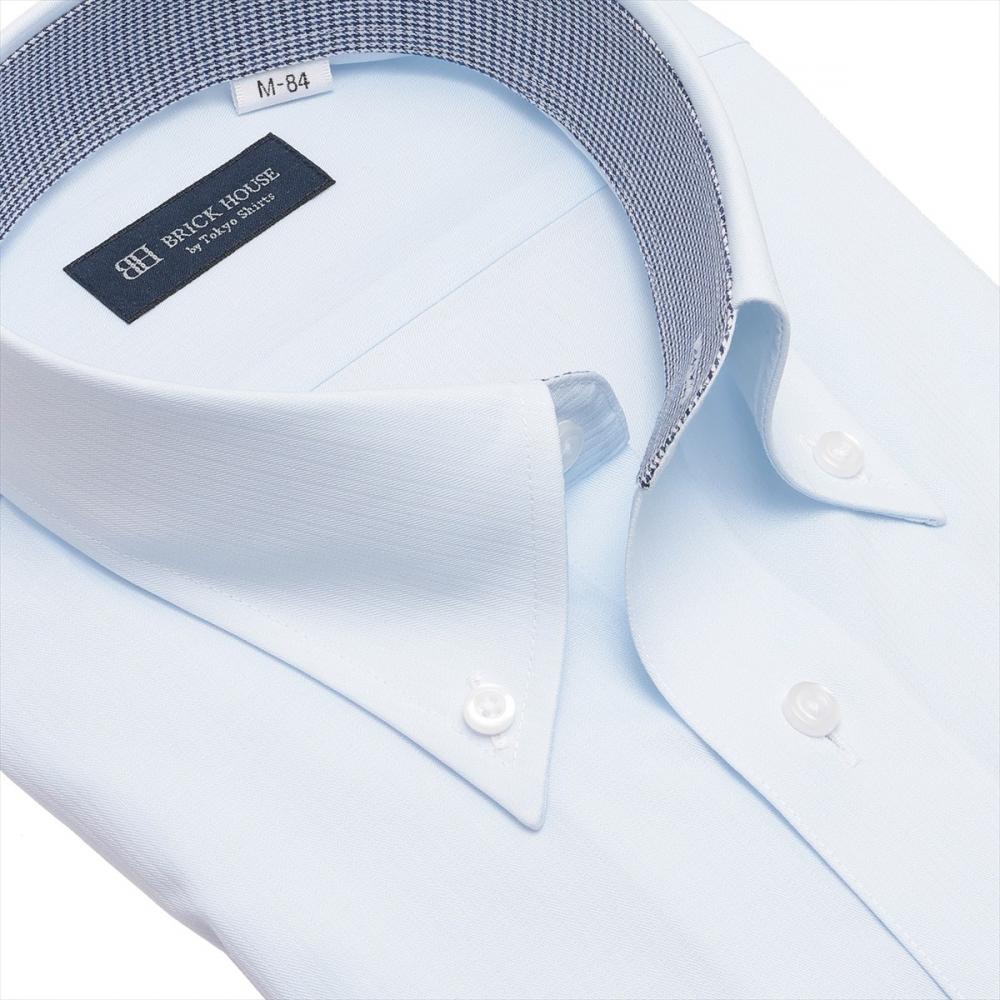 【吸水速乾】 ボタンダウン 長袖 形態安定 ワイシャツ