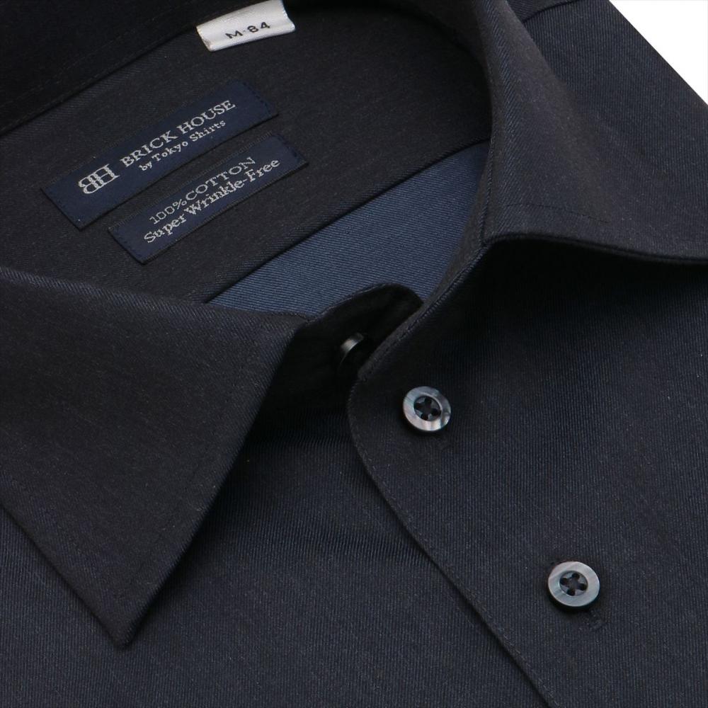 【超形態安定】 ワイド 長袖 形態安定 綿100% ワイシャツ