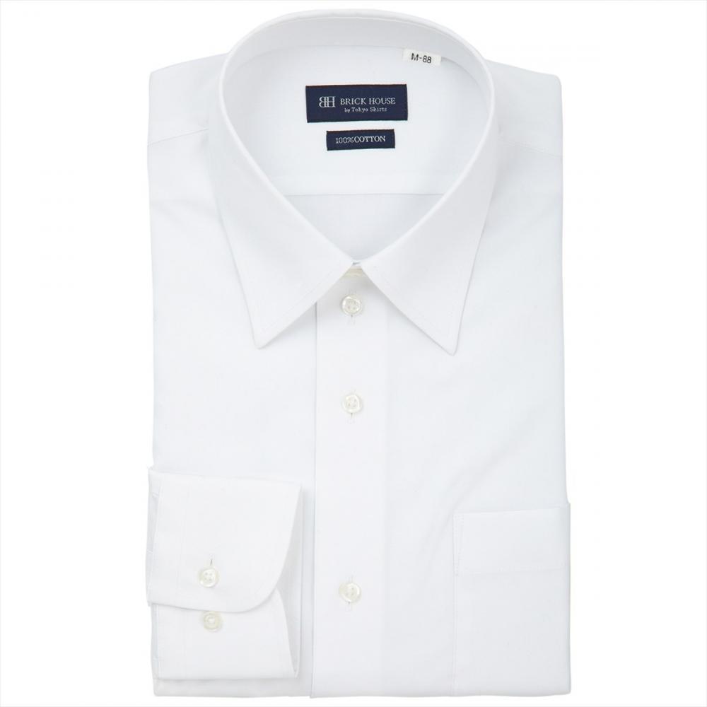 【透け防止】 レギュラー 長袖 形態安定 綿100% ワイシャツ 白無地 大きいサイズ