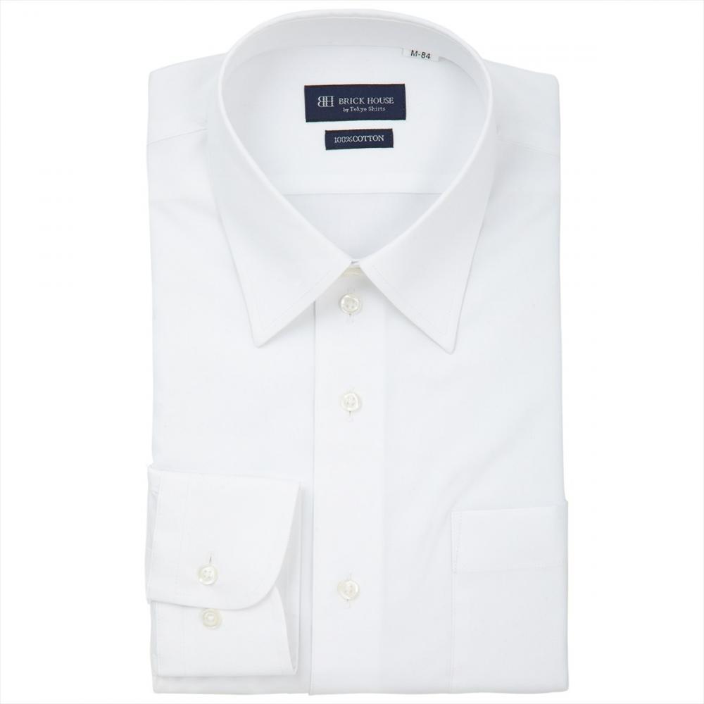 【透け防止】 レギュラー 長袖 形態安定 綿100% ワイシャツ 白無地