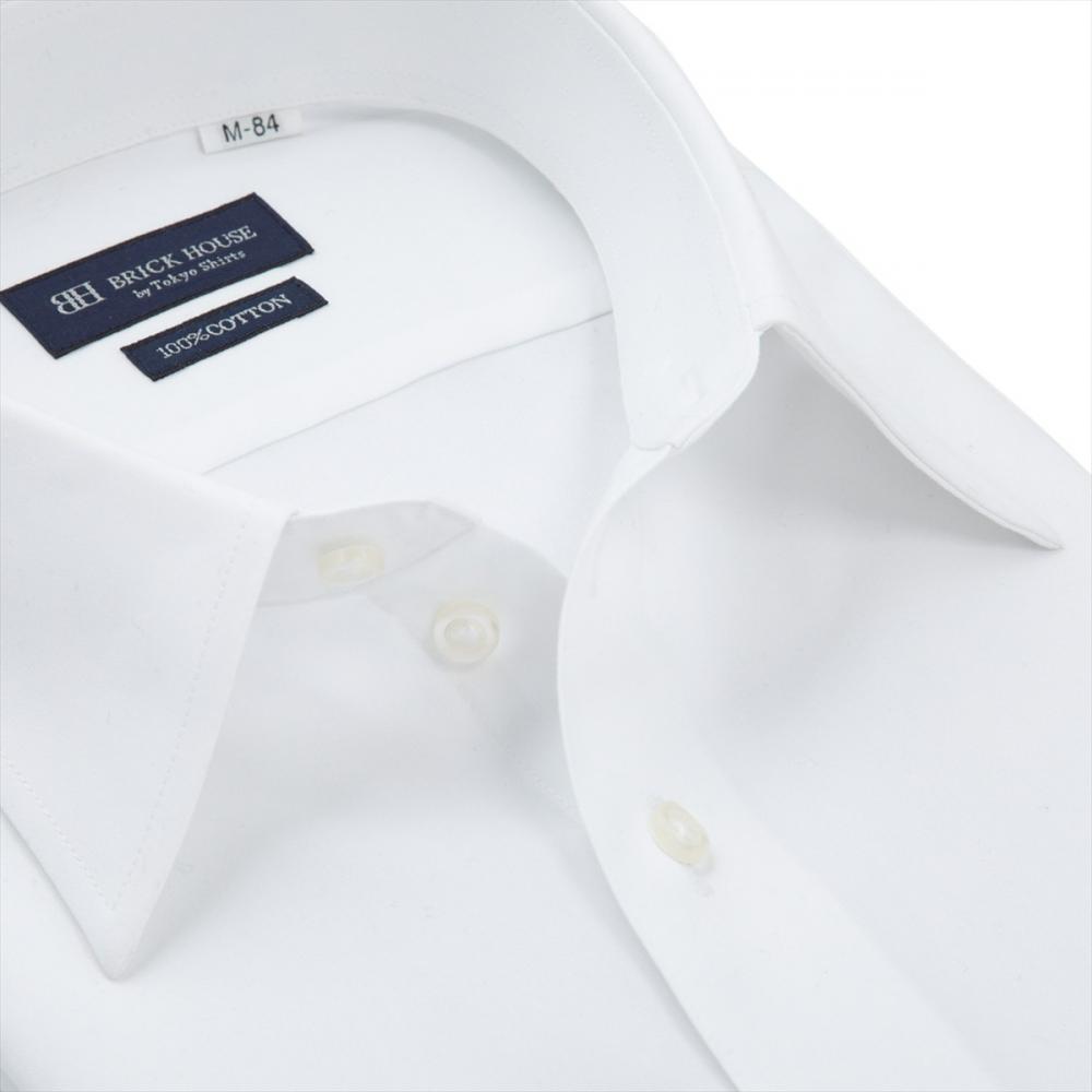 【透け防止】 レギュラー 長袖 形態安定 綿100% ワイシャツ 白無地