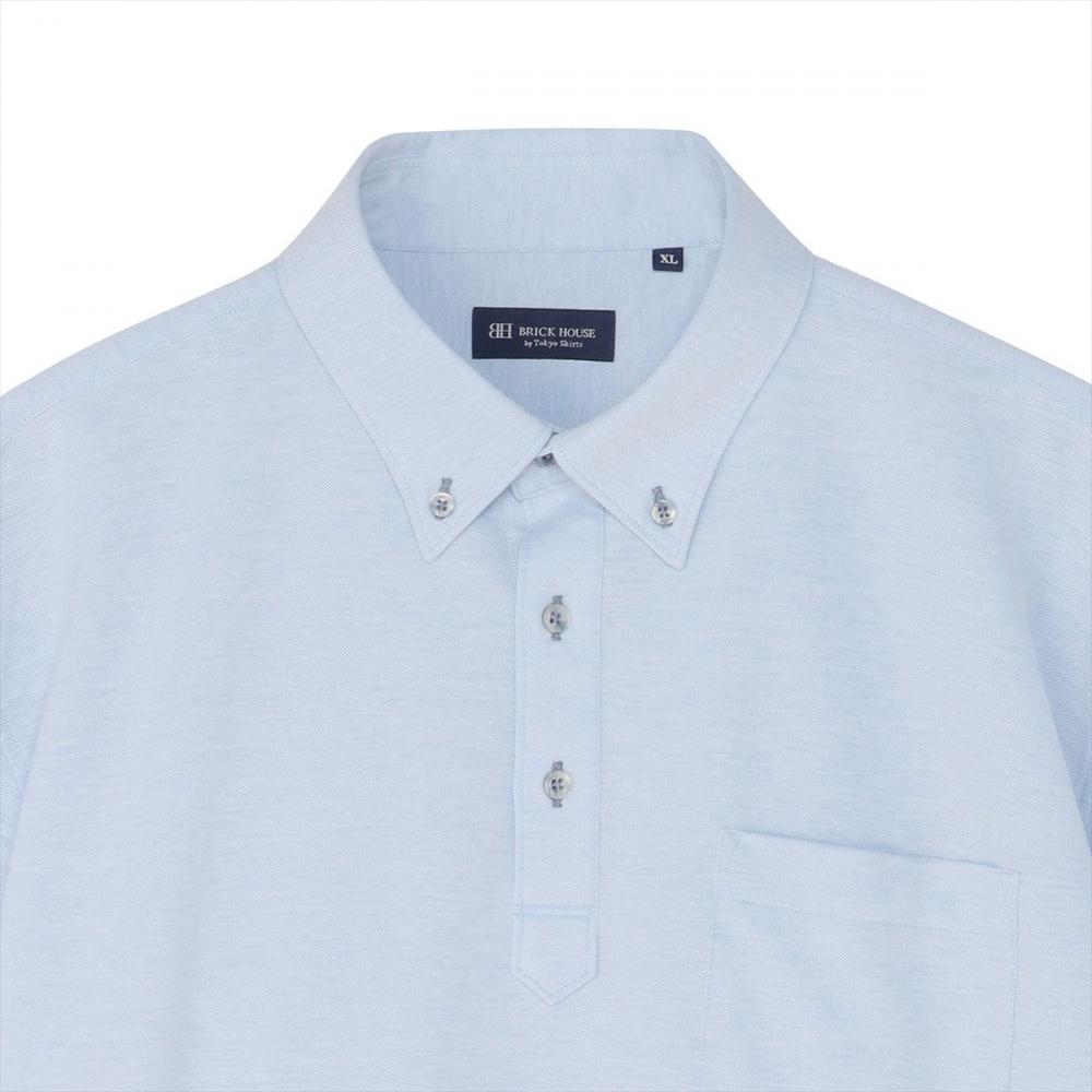 ポロシャツ 長袖 ビズポロ メンズ