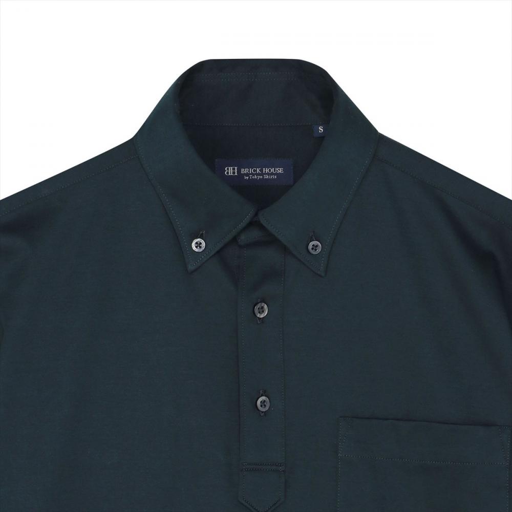 ポロシャツ 長袖 綿100% ビズポロ メンズ