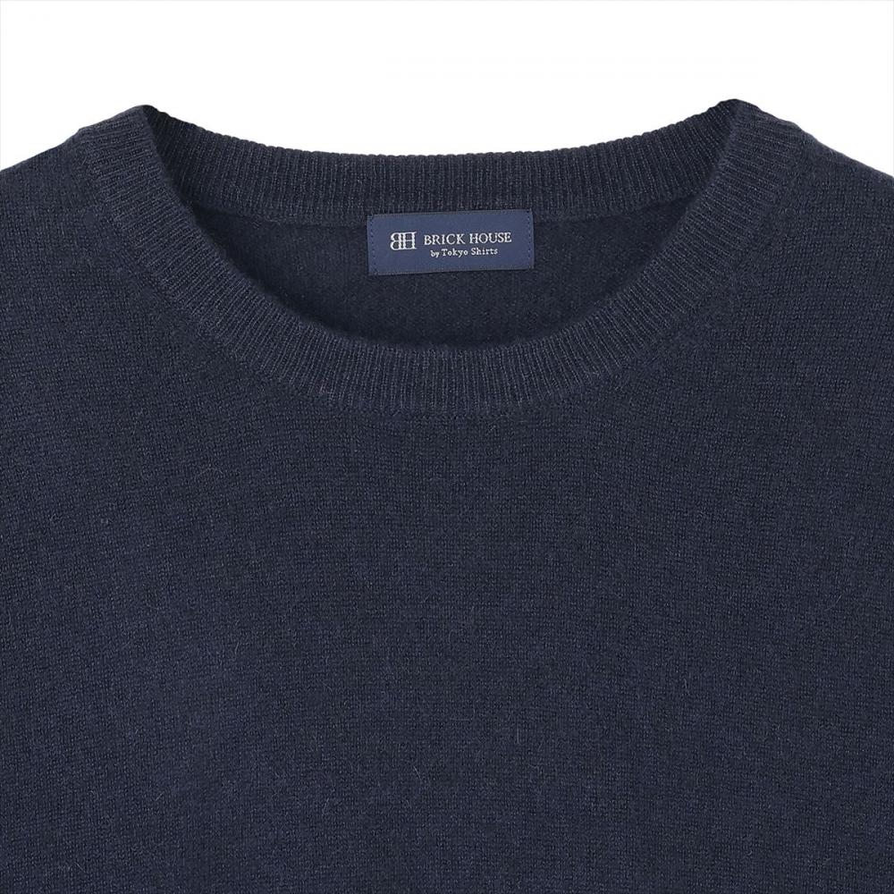 ニット クルーネック プルオーバー カシミア100% メンズ