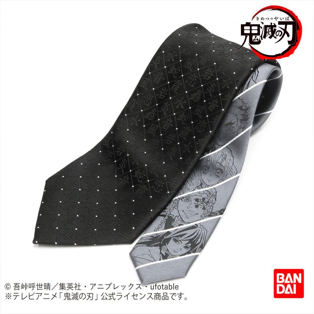 鬼滅の刃 ネクタイ 黒系 チェック柄 小剣切り替え 969 クロ グレー 東京シャツ公式通販 ノーアイロン形態安定ビジネスワイシャツ専門店