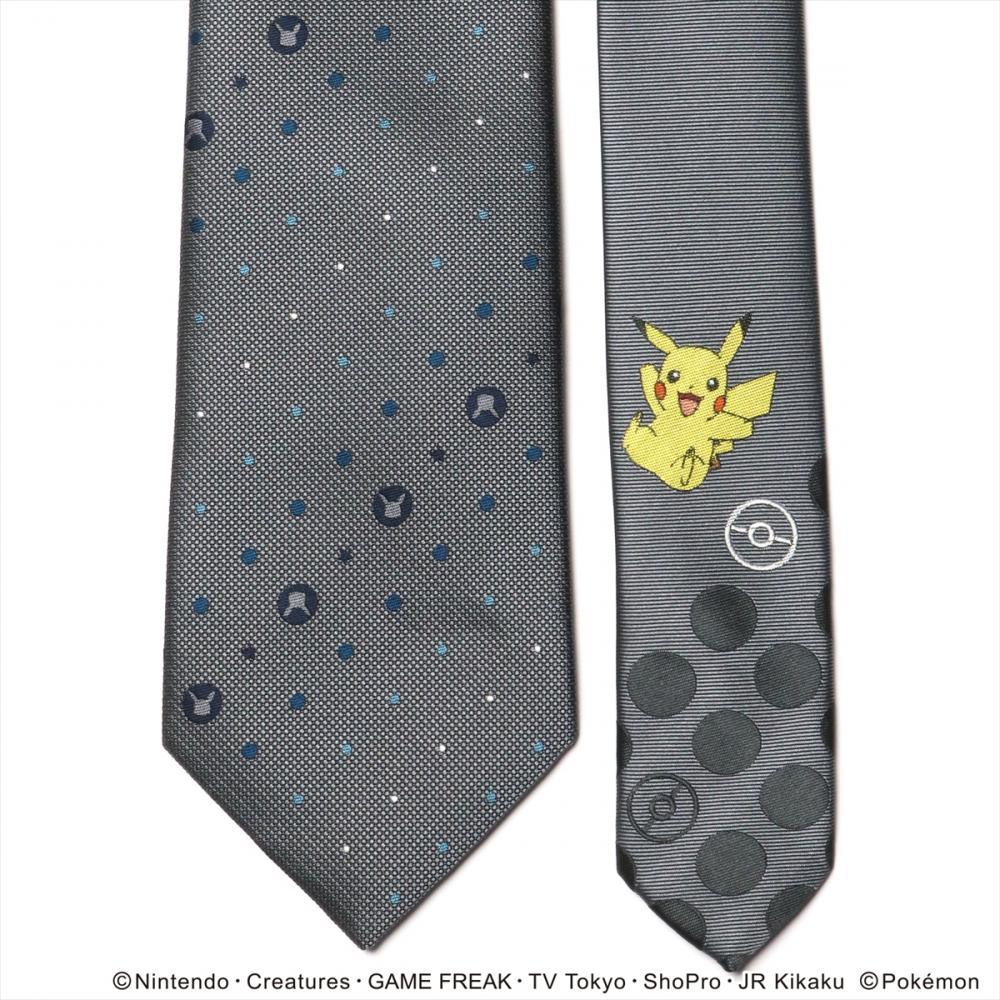 ポケットモンスター ネクタイ 小剣切り替え グレー系 ビジネス フォーマル