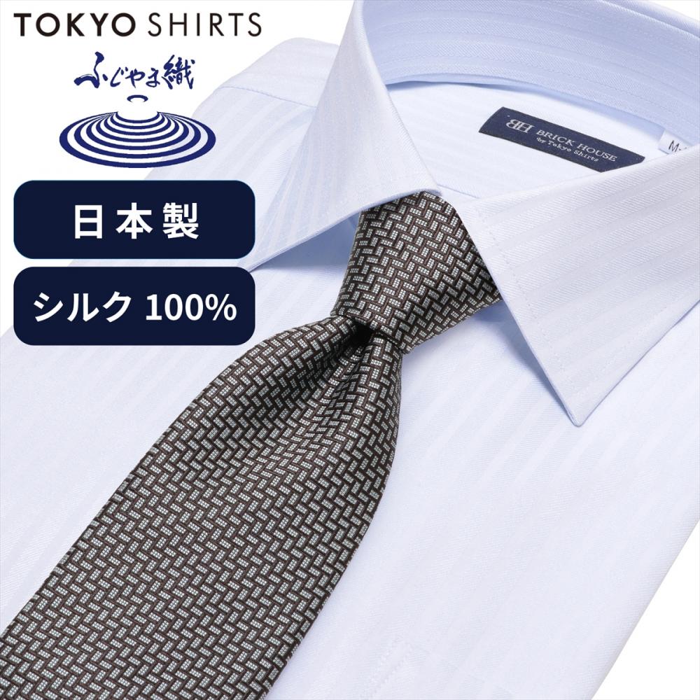 ネクタイ 日本製 絹100% ふじやま織 ビジネス フォーマル