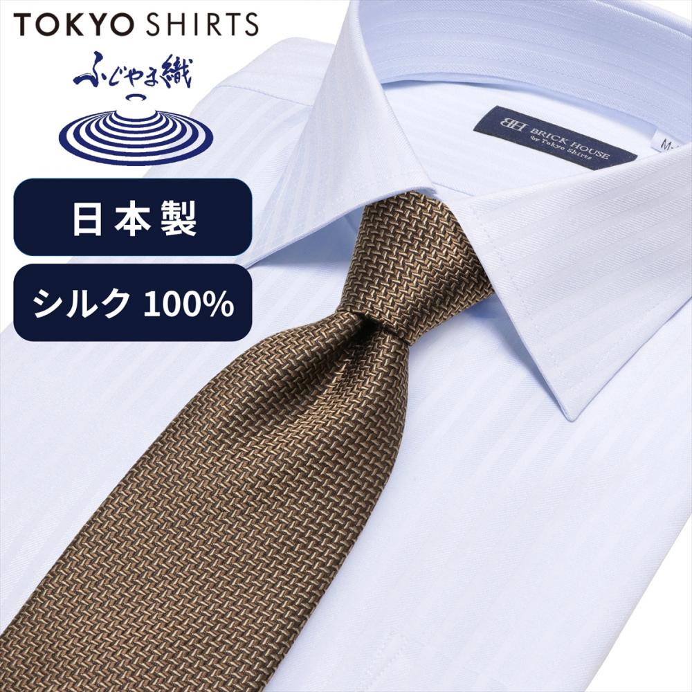 ネクタイ 日本製 絹100% ふじやま織 ビジネス フォーマル