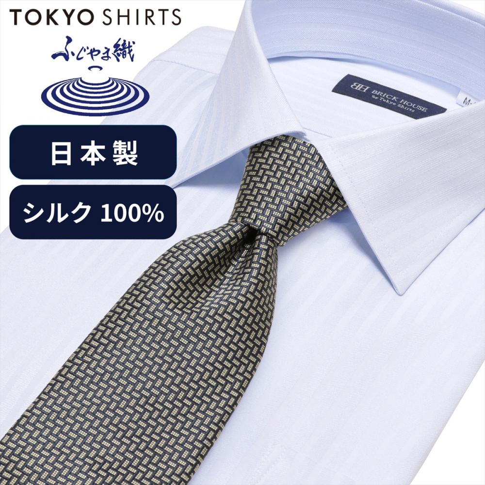 ネクタイ 日本製 絹100% ふじやま織 ビジネス フォーマル