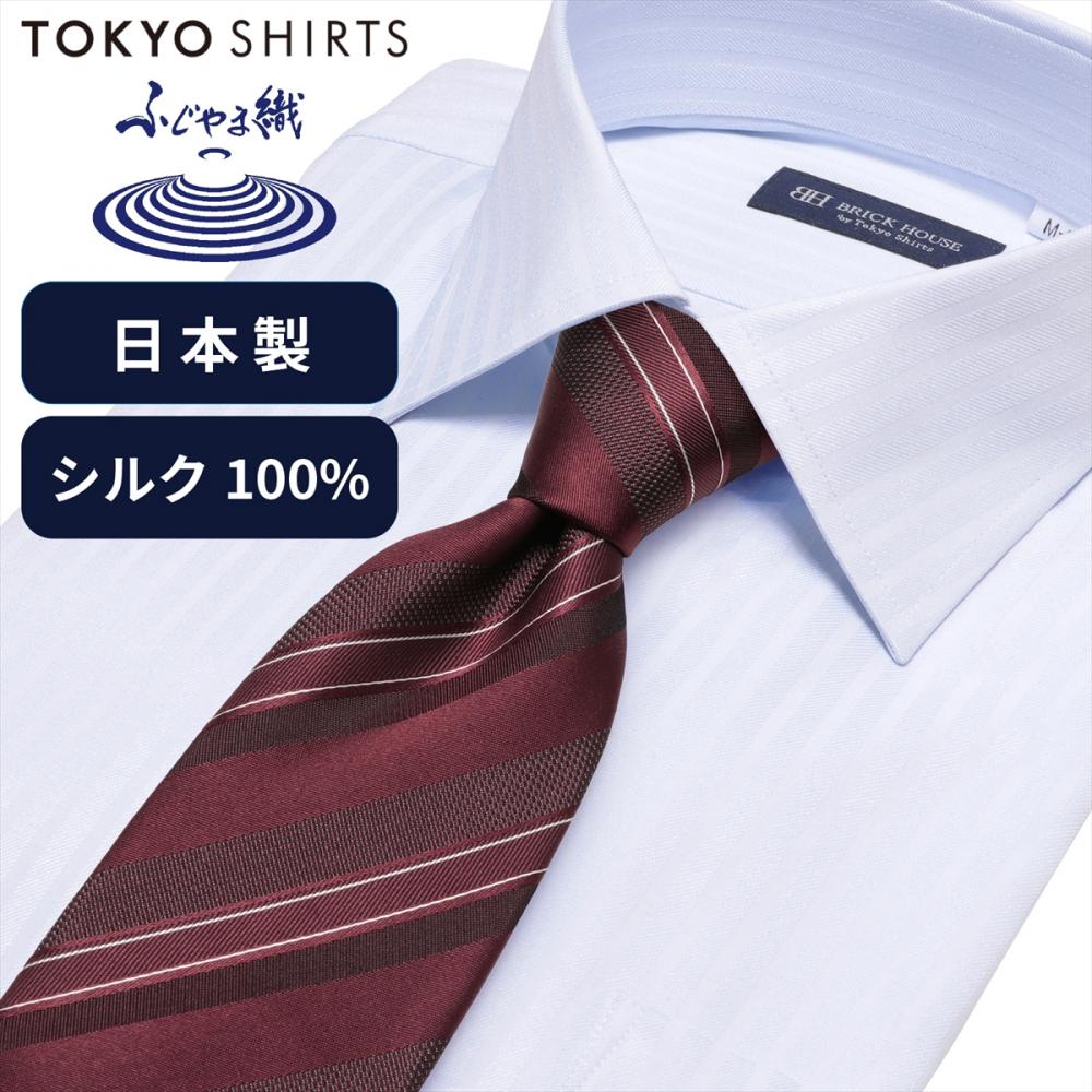 ネクタイ 日本製 絹100% ふじやま織 ビジネス フォーマル