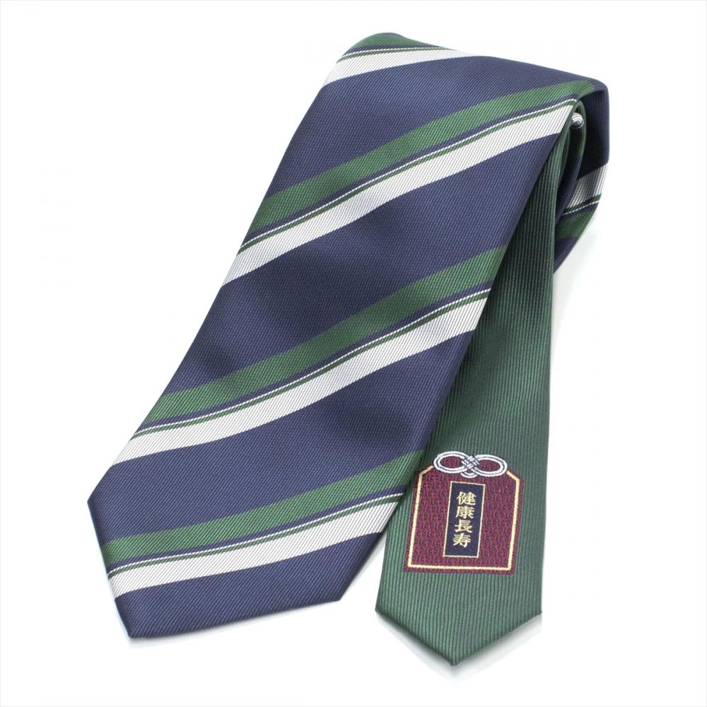 ネクタイ 開運ネクタイ 厄除けネクタイ ご祈祷ネクタイ ベーシック ビジネス フォーマル