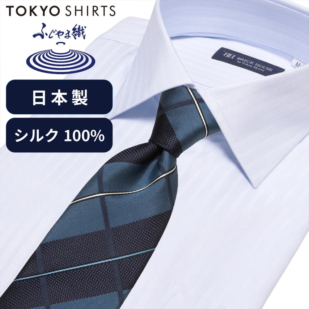 ネクタイ 日本製 絹100% ふじやま織 ビジネス フォーマル