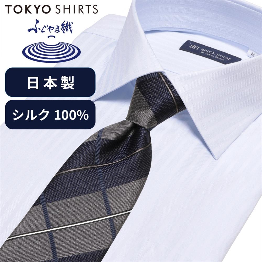 ネクタイ 日本製 絹100% ふじやま織 ビジネス フォーマル