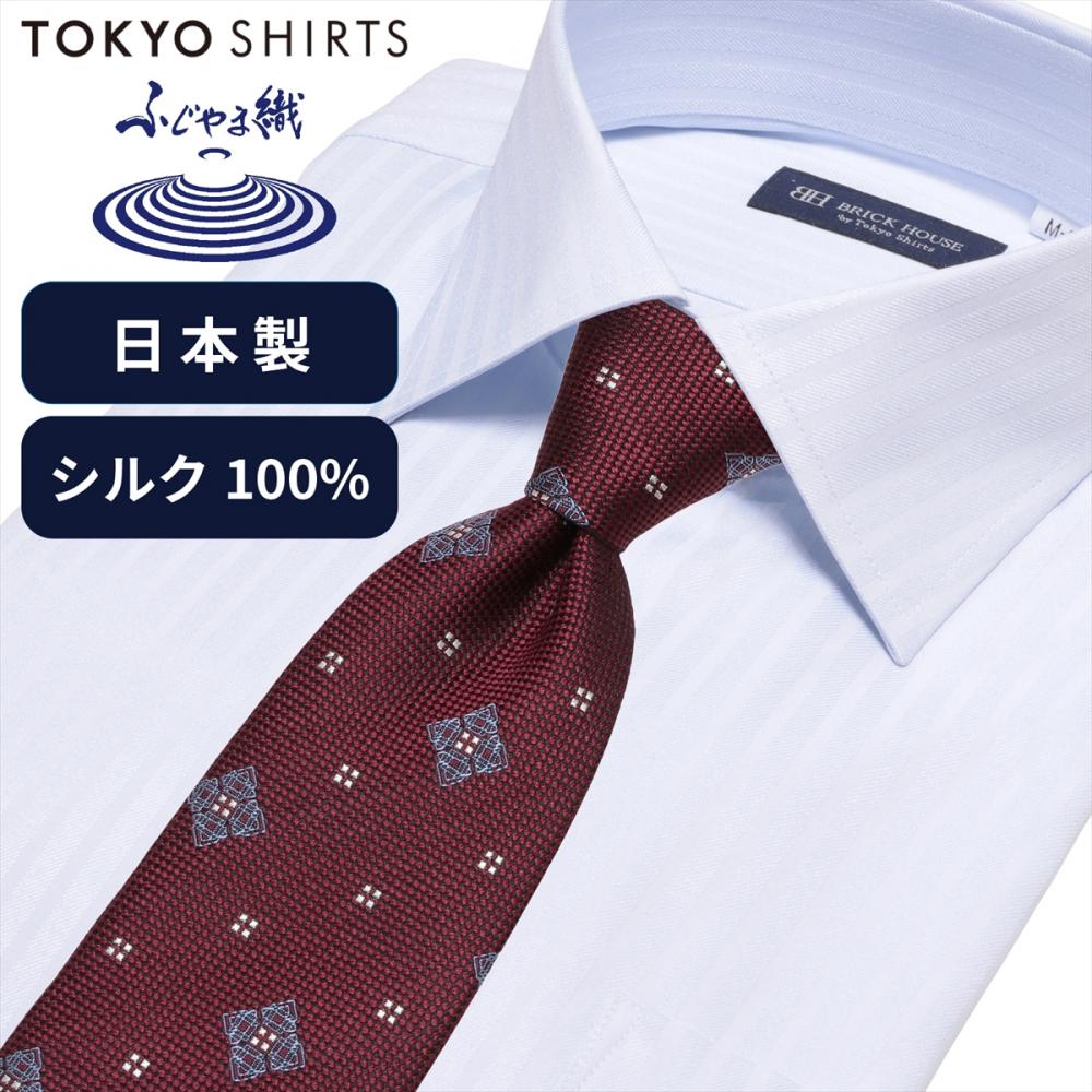 ネクタイ 日本製 絹100% ふじやま織 ビジネス フォーマル