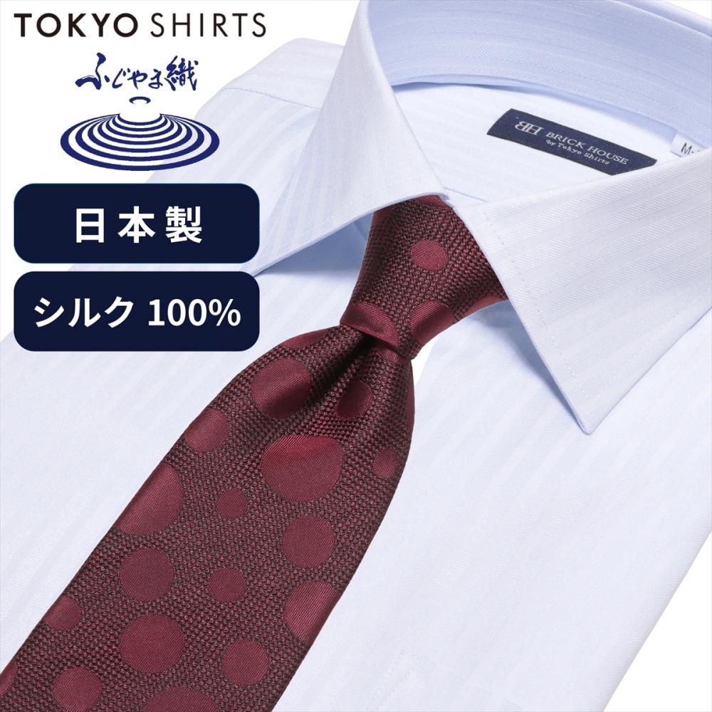 ネクタイ 日本製 絹100% ふじやま織 ビジネス フォーマル