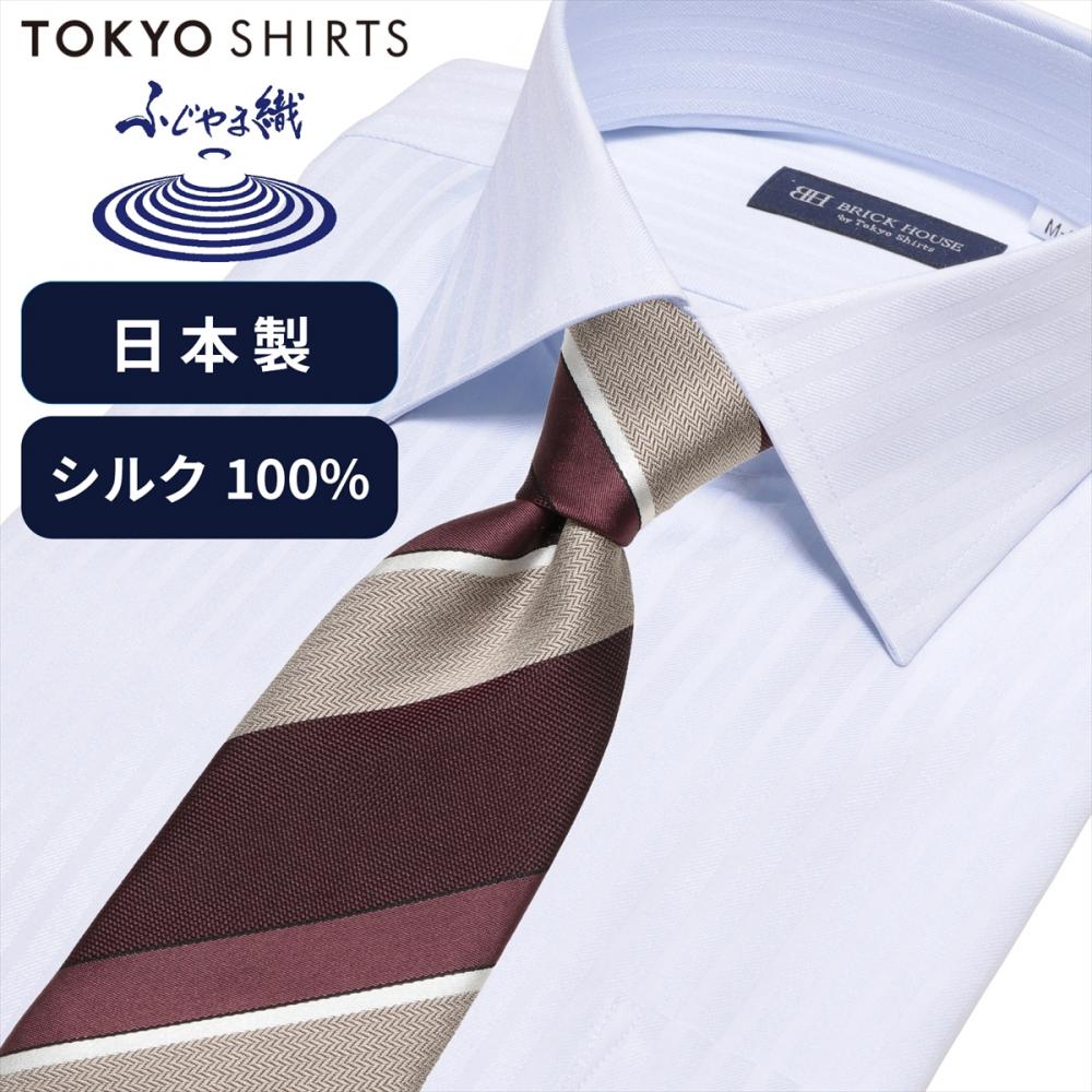 ネクタイ 日本製 絹100% ふじやま織 ビジネス フォーマル