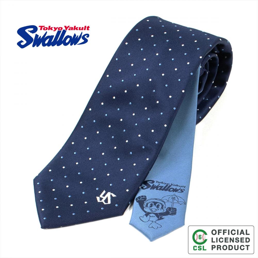 【東京ヤクルトスワローズ】ネクタイ ビジネス ギフト