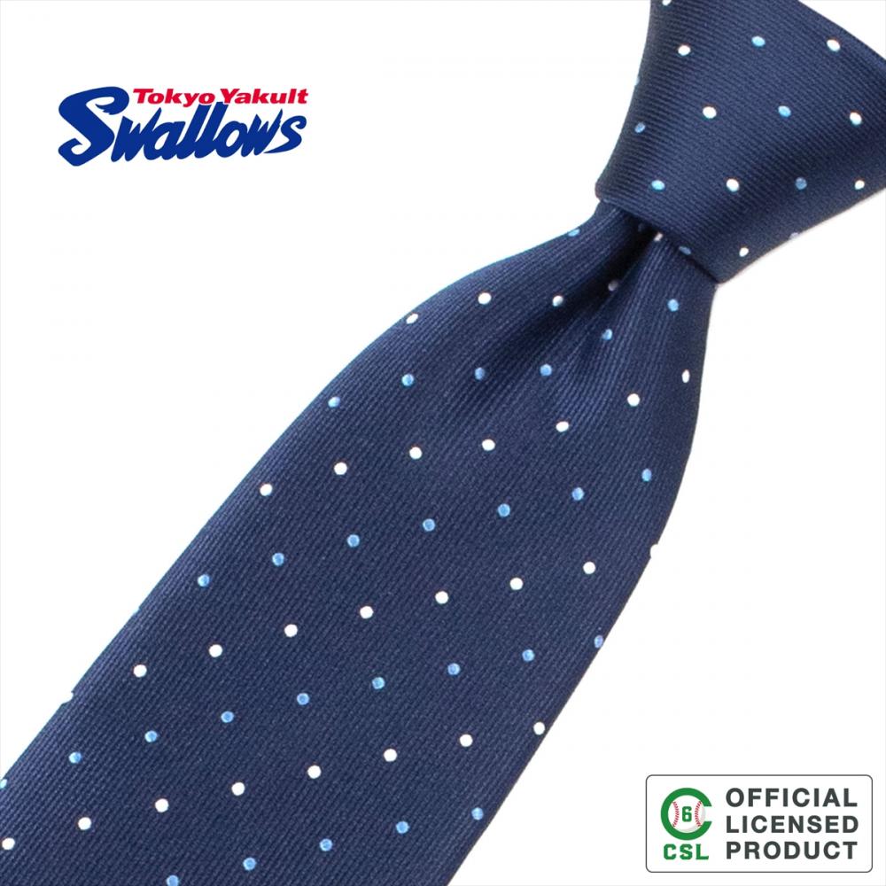 【東京ヤクルトスワローズ】ネクタイ ビジネス ギフト