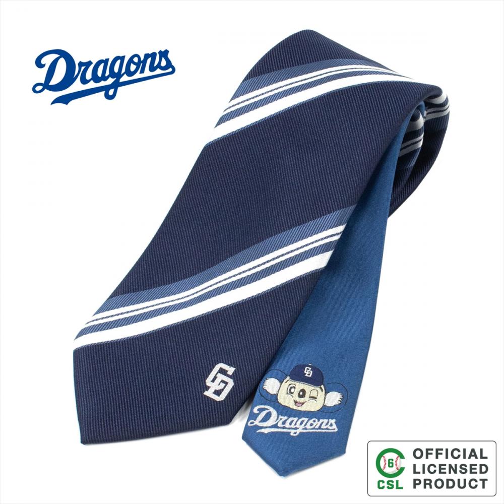 【中日ドラゴンズ】ネクタイ ビジネス ギフト