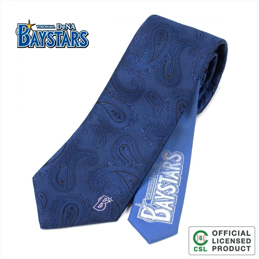 【横浜DeNAベイスターズ】ネクタイ ビジネス ギフト