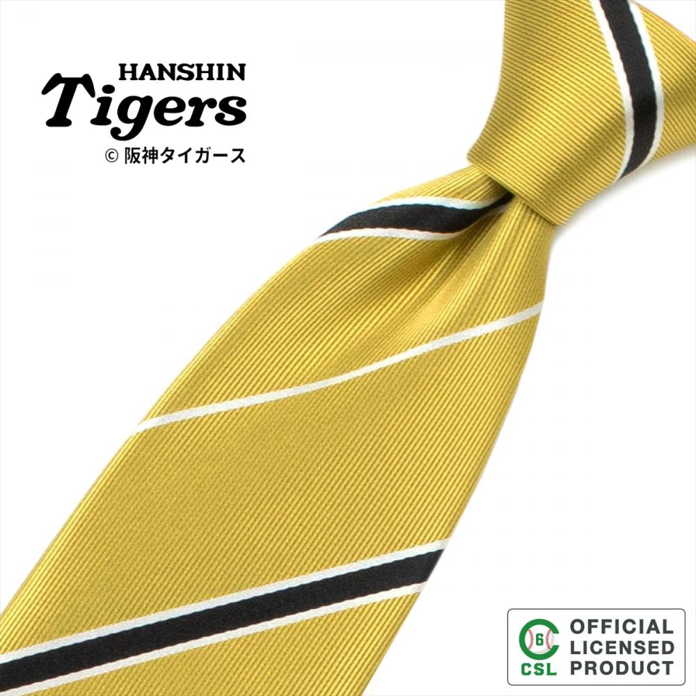 【阪神タイガース】ネクタイ ビジネス ギフト