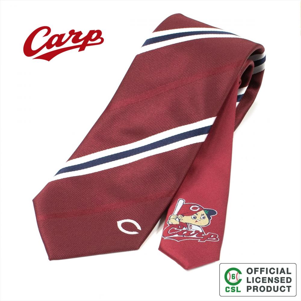 【広島東洋カープ】ネクタイ ビジネス ギフト