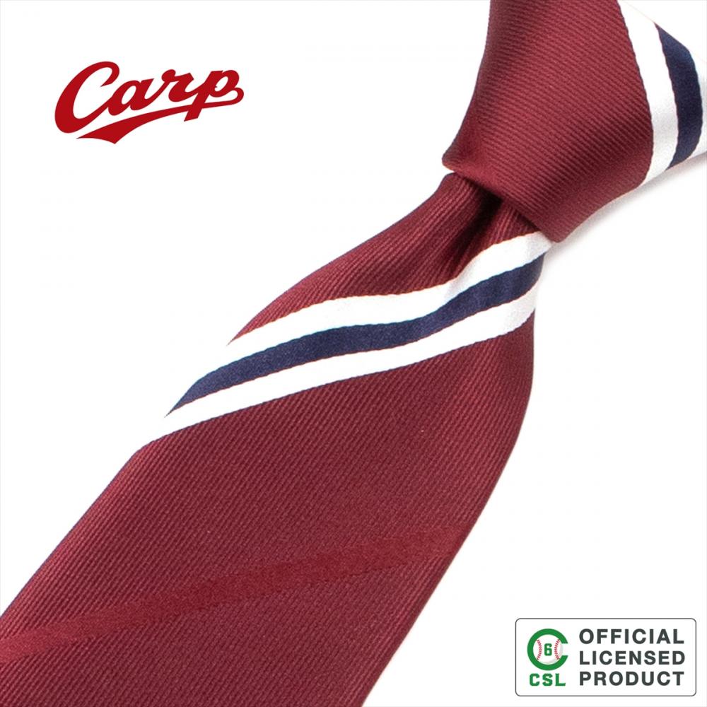 【広島東洋カープ】ネクタイ ビジネス ギフト