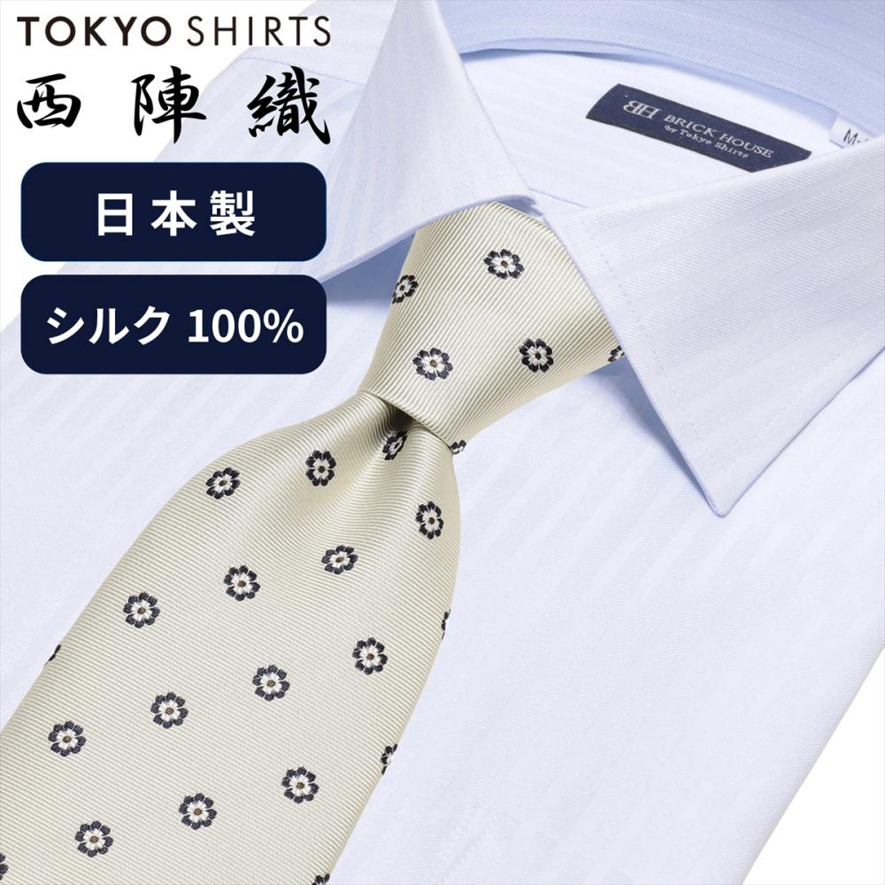 ネクタイ 日本製 絹100% 西陣織 ビジネス フォーマル