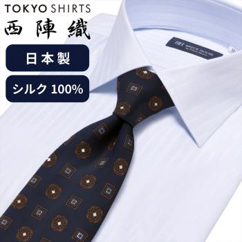 ネイビー
