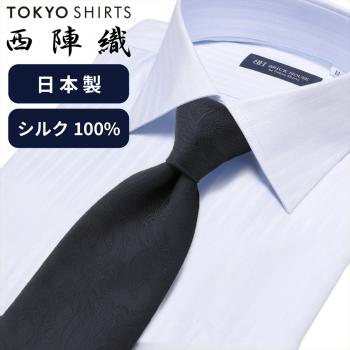 グレー