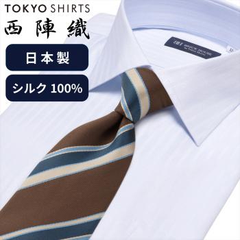 ブラウン