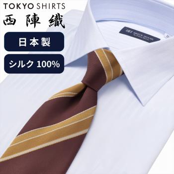 エンジ