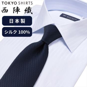 ネイビー