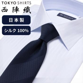 ネイビー