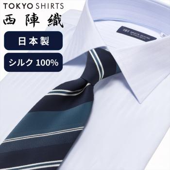 ネイビー